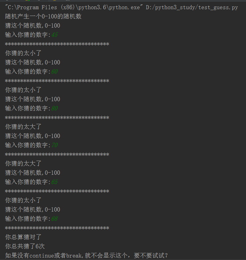 blob.png
