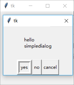 blob.png