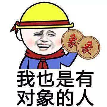 函数对象-对象.jpg
