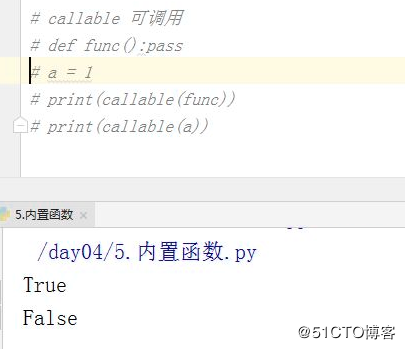 python第4天