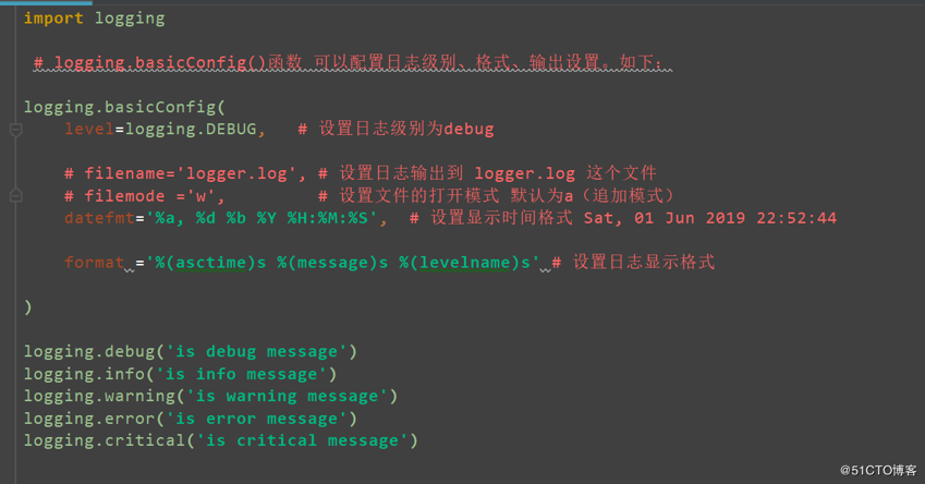 Python - logging模块