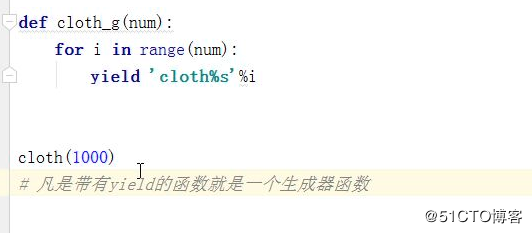 python第4天