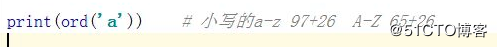python第4天