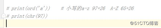python第4天