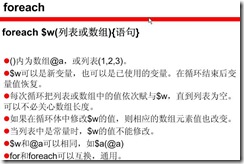 clip_image016