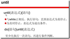 clip_image010