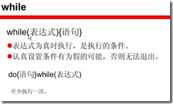clip_image008