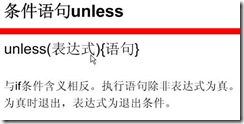 clip_image006