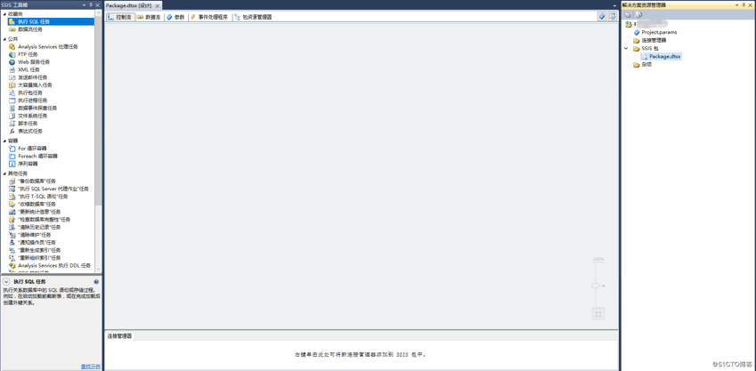 Integration Services 教程 3 -- 初识SQL SSIS