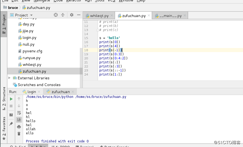 Python中的字符串及用法