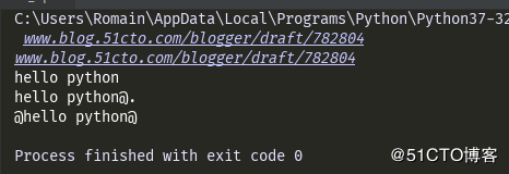 Python之字符串
