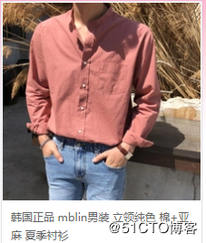QQ截图20181029112900.png