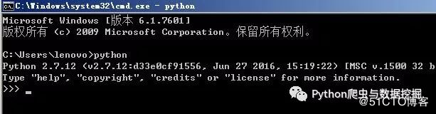 Python环境搭建—安利Python小白的Python安装详细教程