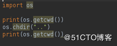 Screenshot from 2018-08-15 10-50-51.png