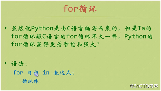 python11.23