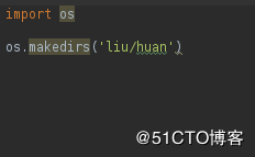 Screenshot from 2018-08-15 10-54-23.png