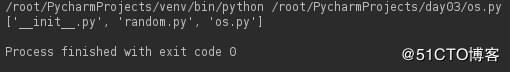 Screenshot from 2018-08-15 11-02-14.png