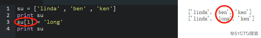 Python-List、Tuple类型