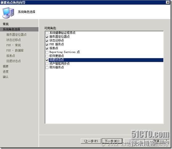 clip_p_w_picpath016