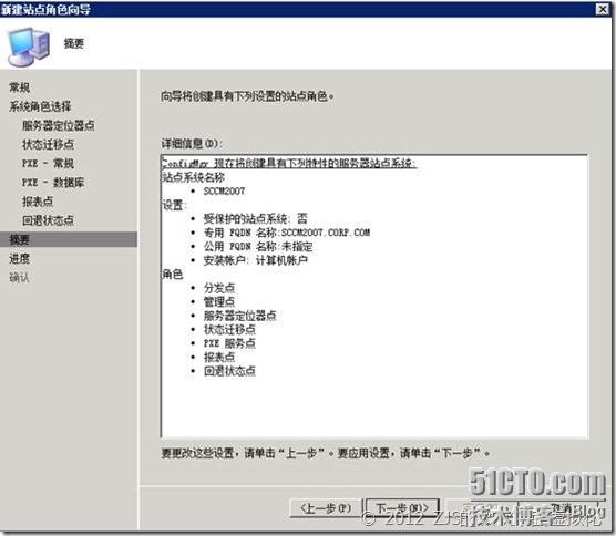 clip_p_w_picpath031