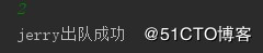 Python练习【2】
