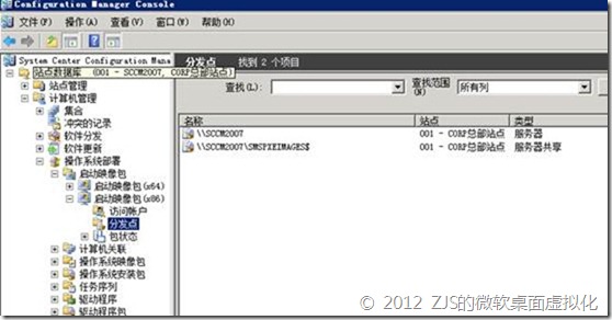 clip_p_w_picpath068