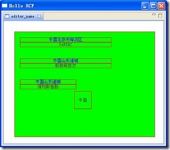 clip_p_w_picpath012