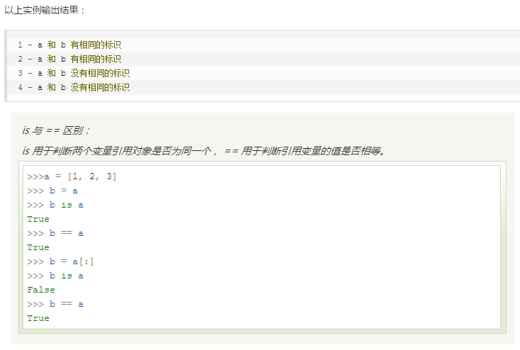 image_1c08d619316oc1qcisr31pmb4r6dg.png-30.7kB