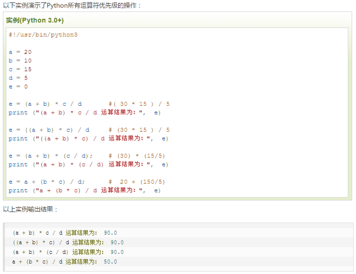 image_1c08d92b012kq1ivd1mj41bbv1i8lhh.png-48.4kB