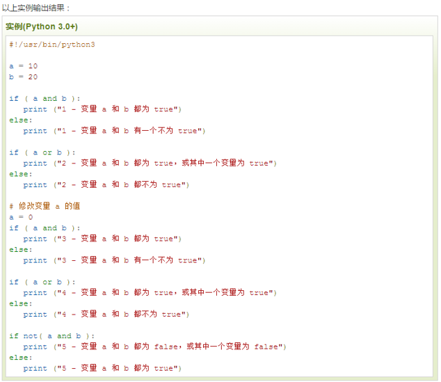 image_1c08d4coa1nge12n65ip5jk1ajca8.png-47.7kB