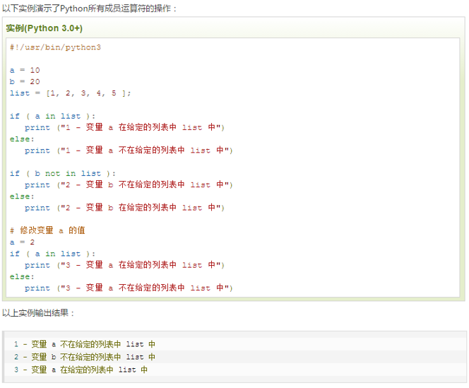 image_1c08d54pl1gl122l20ipg61gpqbf.png-46.6kB
