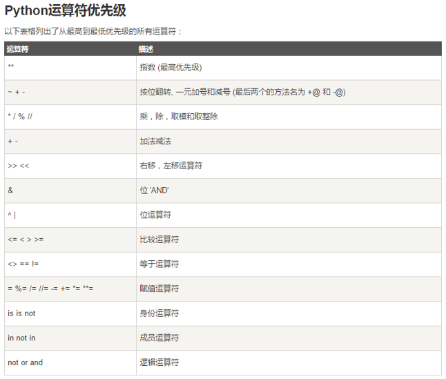 image_1c08d764cv6916ff1prjlhh1blqen.png-54.4kB