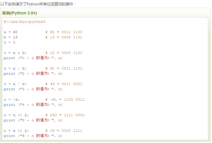 image_1c08d0nrv12f81v5dj5ksmr15t18k.png-36.7kB