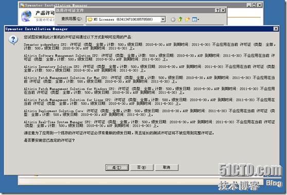 clip_p_w_picpath036