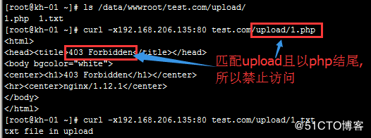 2018-3-15 Linux学习笔记