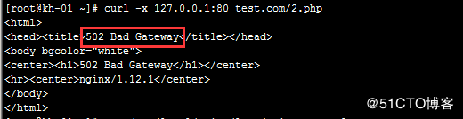 2018-3-15 Linux学习笔记