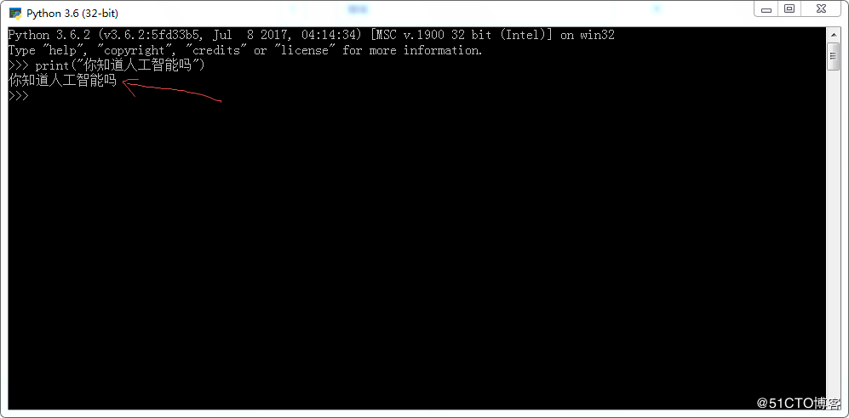 python入门教程（零）