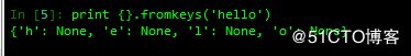 python之列表、元组、字典