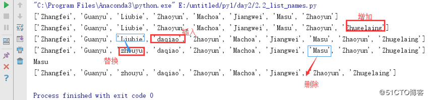 python的学习笔记/002-3（2018-5-20）