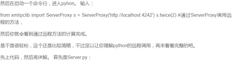 十个Python练手的实战项目，学会这些Python就基本没问题了