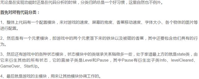 十个Python练手的实战项目，学会这些Python就基本没问题了