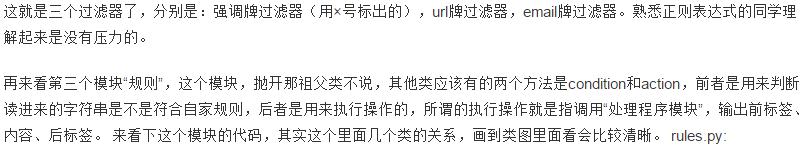 十个Python练手的实战项目，学会这些Python就基本没问题了