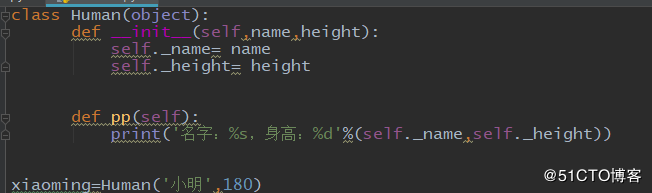 Python-面向对象编程