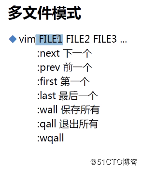 vim3