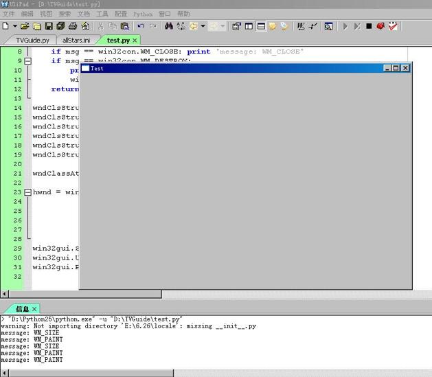 create window
