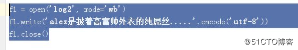 Python第三天