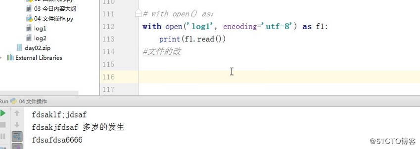 Python第三天