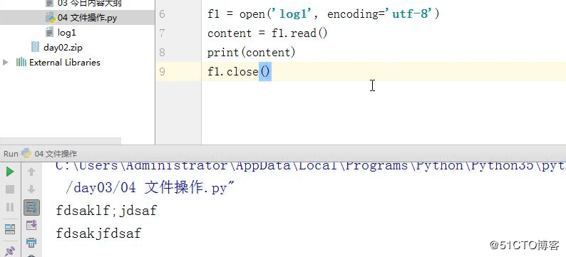Python第三天