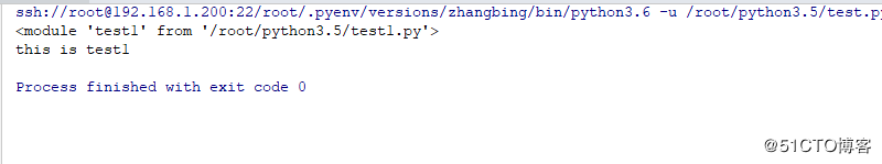 python之模块和包
