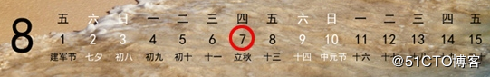 psb (1).png